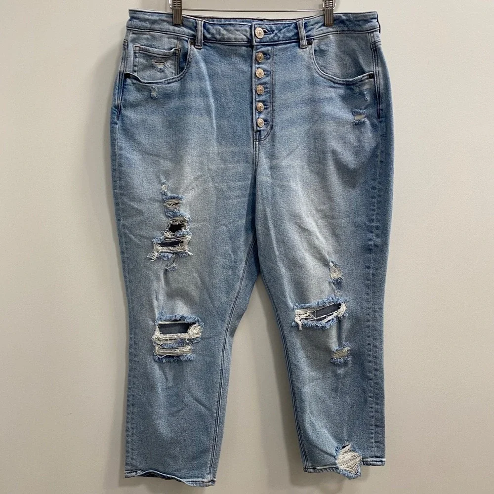 American Eagle Outfitters american eagle